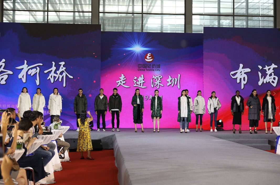 中国绍兴柯桥春季国际纺博会启幕,柯桥春季纺博会圆满落幕