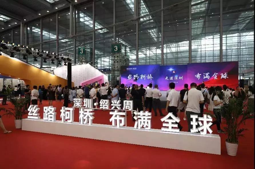 中国绍兴柯桥春季国际纺博会启幕,柯桥春季纺博会圆满落幕