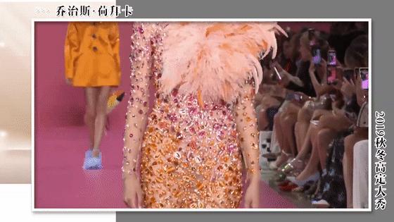 georgeshobeika2017春夏高定,巴黎时尚时装周