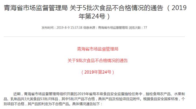 2023乳制品行业分析,2022乳品趋势