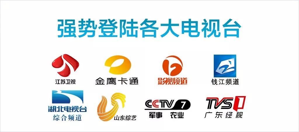 44岁的她竟睡服半个娱乐圈，被亿万直男跪舔！遭小S妒忌十年：凭什么