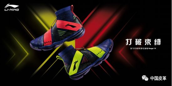李宁羽毛球商业战,李宁羽毛球年销售额