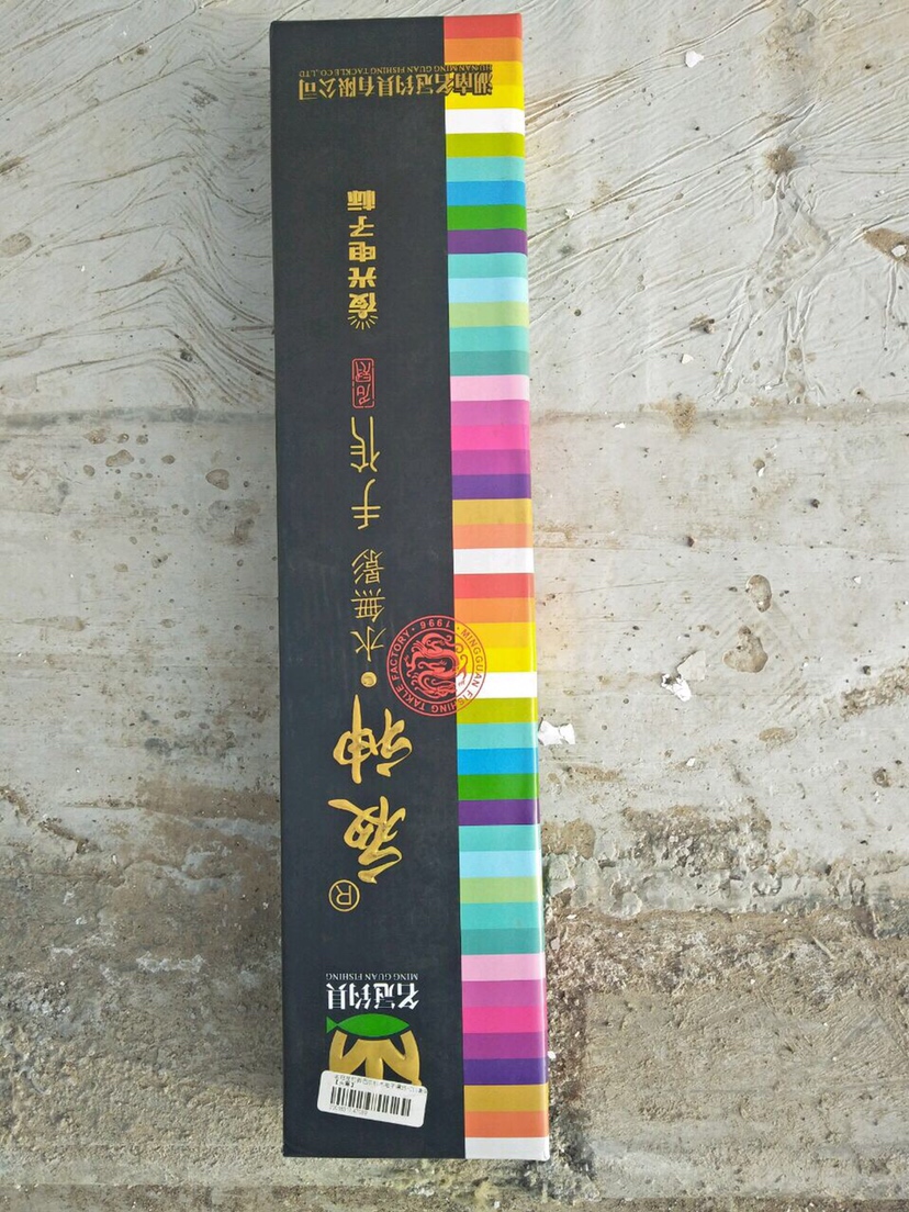 老司机钓鱼视频调漂教程,钓鱼老司机教你两招