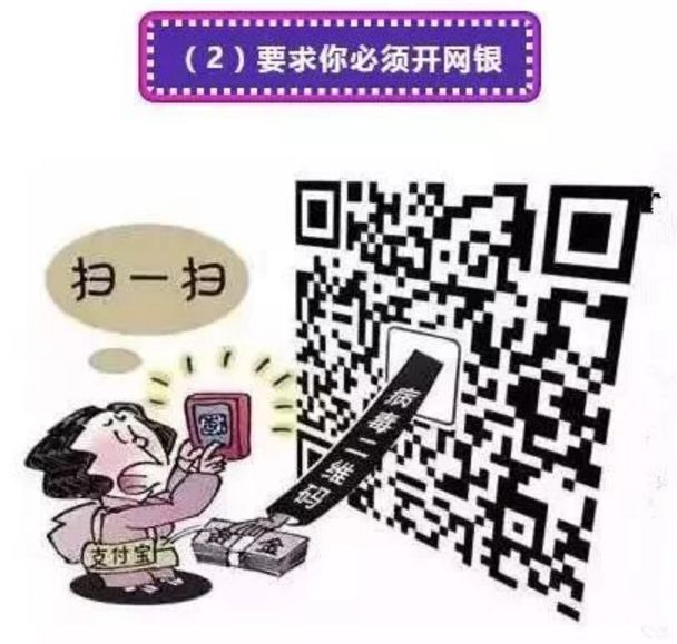 不知道自己涉嫌诈骗,不知道自己诈骗了多少怎么办