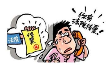 不知道自己涉嫌诈骗,不知道自己诈骗了多少怎么办