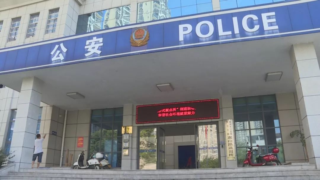 借5万还15万还不够竟怒砍放贷人,大学老师深陷套路贷