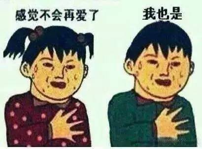 公安提醒：最新微信八大骗术！你知道吗？