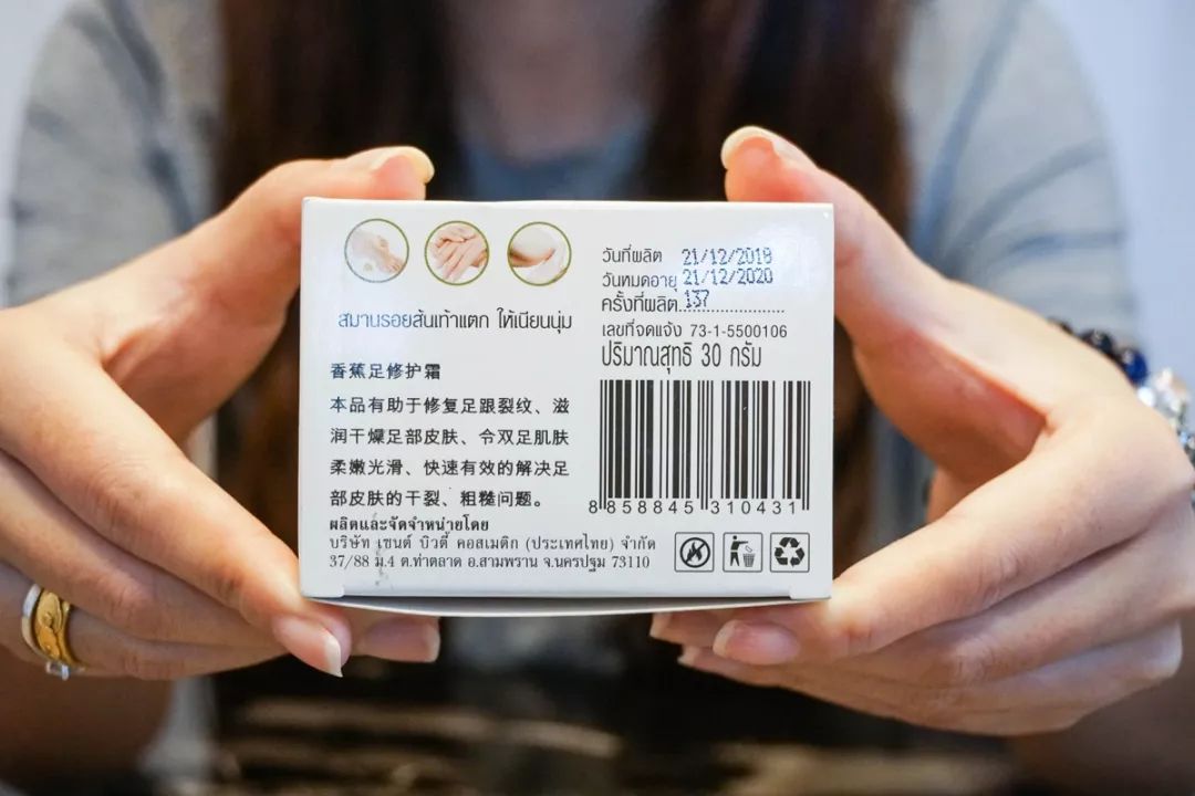 泰国711必买的好货清单,去泰国711最值得买的东西