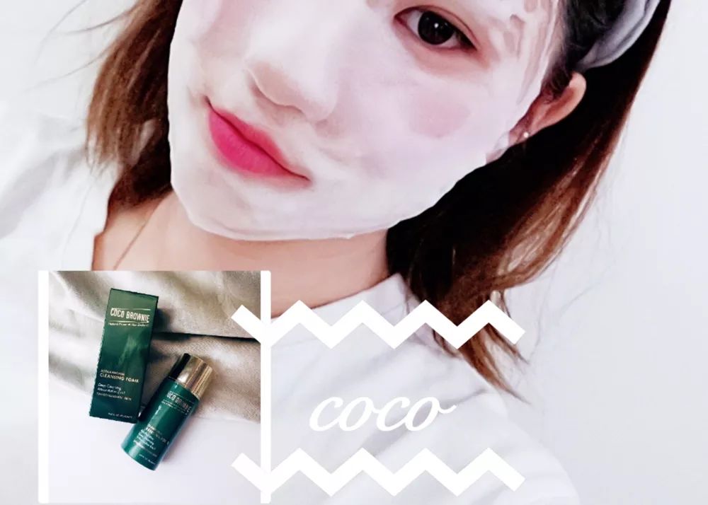 用它洗脸,脏东西自己浮出来,比做10次面膜还管用!丨开团