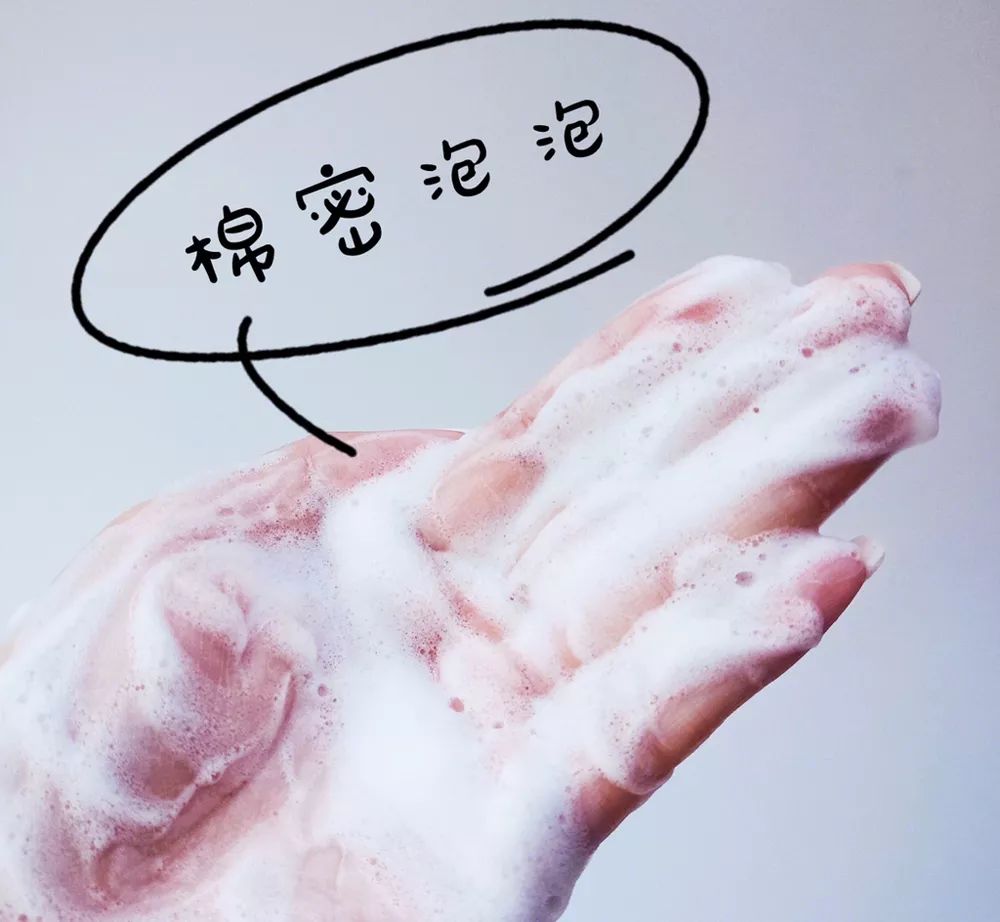 用它洗脸,脏东西自己浮出来,比做10次面膜还管用!丨开团