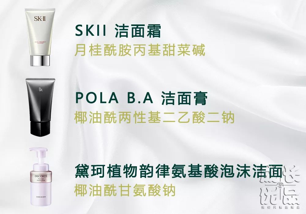 用它洗脸,脏东西自己浮出来,比做10次面膜还管用!丨开团