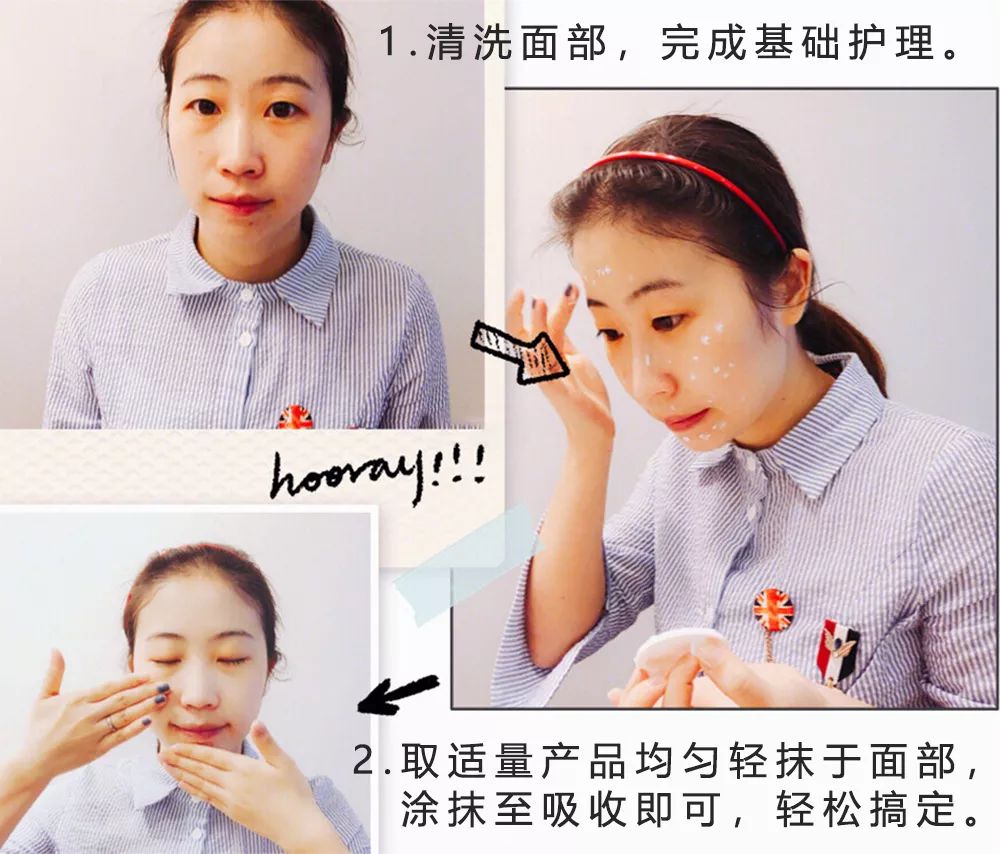 用它洗脸,脏东西自己浮出来,比做10次面膜还管用!丨开团