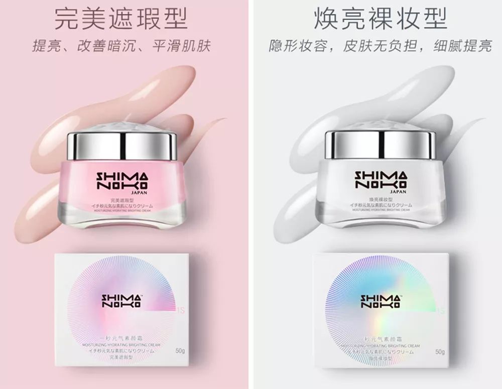 用它洗脸,脏东西自己浮出来,比做10次面膜还管用!丨开团