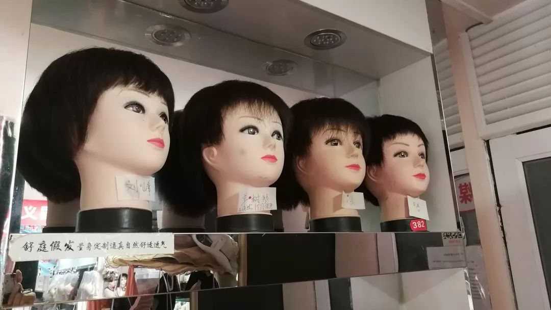 装成没患癌的模样：戴上假发，我还是“原来”的我