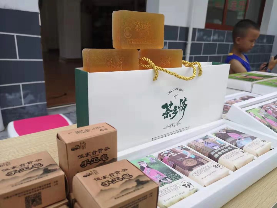 炎陵手工茶麸皂,手工茶皂