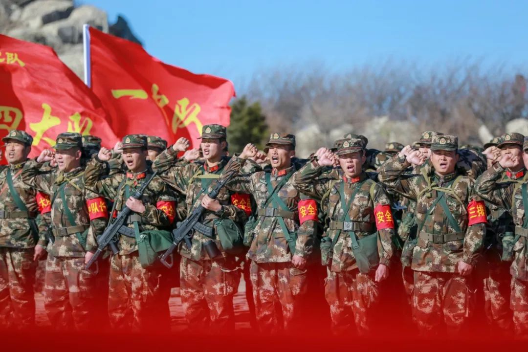 武警部队,原中国人民武装警察部队山东总队