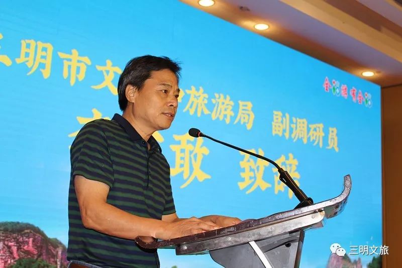 中国绿都，惊艳杭州！“绿都三明·最氧三明”盛夏旅游推广季第七站：杭州！