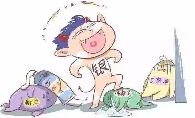 北京银屑病开的处方,银屑病患者自述康复记录