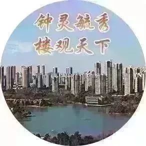 钟楼举办中国信息产业商会服务外包峰会全国首届信息系统国际兼容创新大赛发布