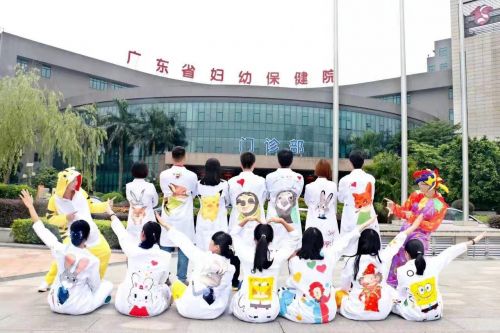 广东最好的妇幼医院排名,广东省妇幼保健医院排名