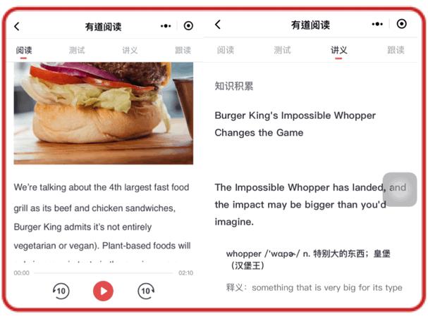 对老外说howareyou礼貌吗,打招呼说howareyou我竟然愣住了