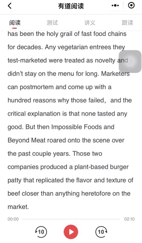 对老外说howareyou礼貌吗,打招呼说howareyou我竟然愣住了