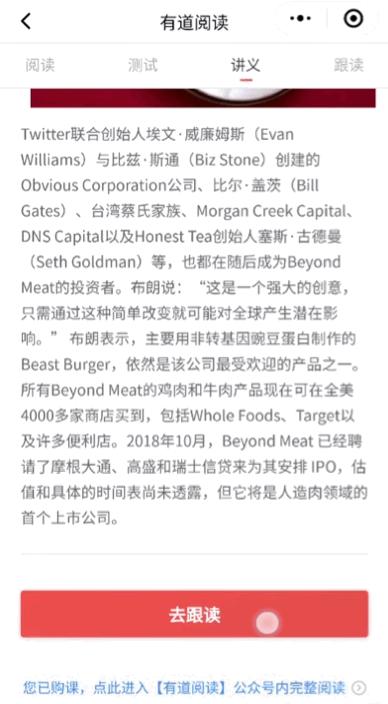 对老外说howareyou礼貌吗,打招呼说howareyou我竟然愣住了