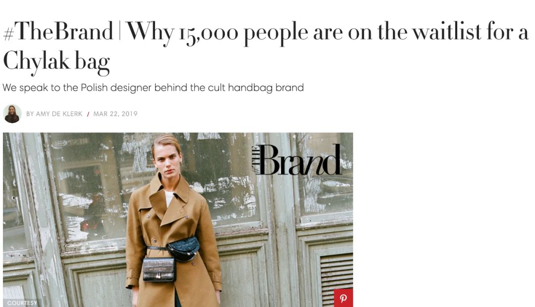 小众品牌包有哪些,小众品牌包有哪些牌子