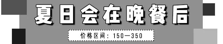 淘宝有没有比较好的女装店铺推荐,淘宝上有哪些好看不贵的女装店