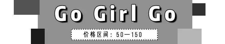 淘宝有没有比较好的女装店铺推荐,淘宝上有哪些好看不贵的女装店