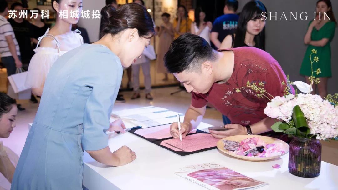 苏州人多住的地方,苏州能待一晚的地方