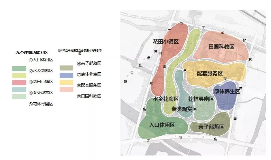 苏州人多住的地方,苏州能待一晚的地方