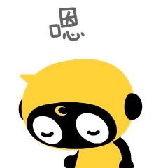 乐山交通违法整治,乐山交警集中整治城区交通乱象图