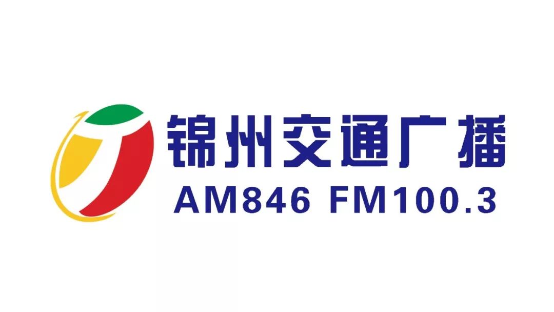 回家第一天，团圆的饺子，安排