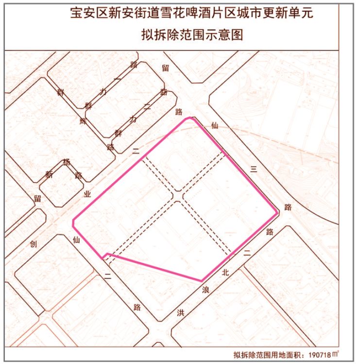 金威啤酒事件,金威黑金啤酒