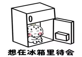 「药我说」栓剂的自我介绍