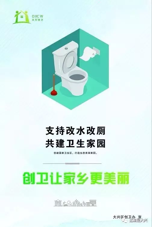 大兴机场帅气值机小哥哥,北京机场小哥哥