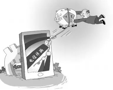 微信买东西被骗怎么追款,微信里进行金钱交易被骗