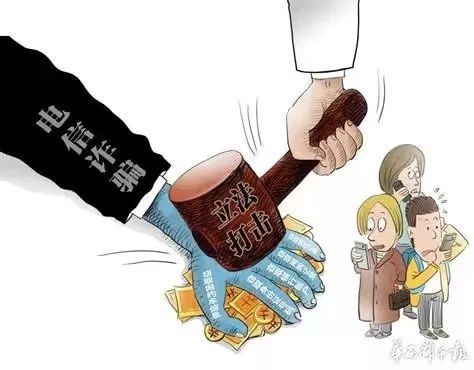 微信买东西被骗怎么追款,微信里进行金钱交易被骗