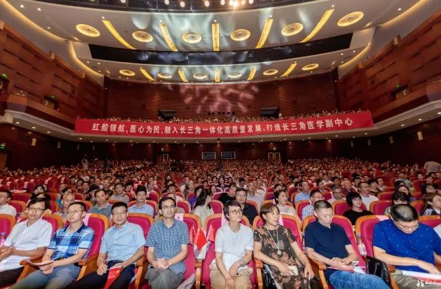 8月16日，全嘉兴最好的医生都聚在这里，文中有福利，一定要收好