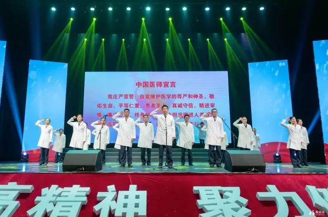 8月16日，全嘉兴最好的医生都聚在这里，文中有福利，一定要收好