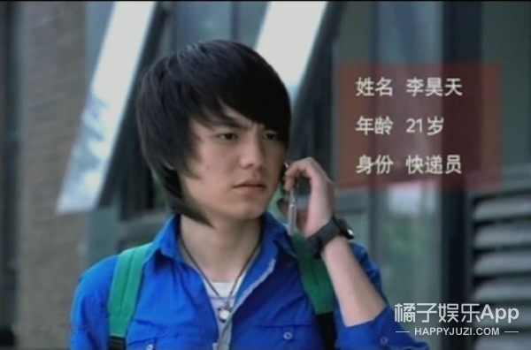 铠甲勇士李昊天小时候,铠甲勇士刑天李昊天两个师傅