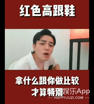 铠甲勇士李昊天小时候,铠甲勇士刑天李昊天两个师傅