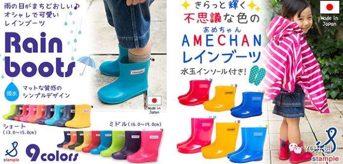 买买买|这个夏天给娃买过的好物,全都在这里!,文末有福利)