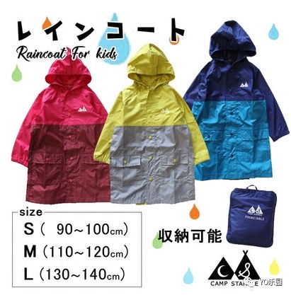 买买买|这个夏天给娃买过的好物,全都在这里!,文末有福利)