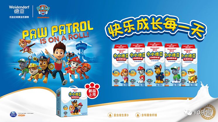 买买买|这个夏天给娃买过的好物,全都在这里!,文末有福利)