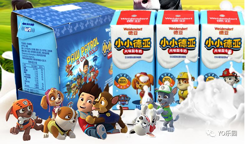 买买买|这个夏天给娃买过的好物,全都在这里!,文末有福利)