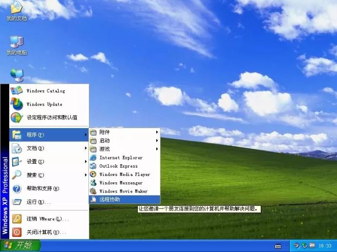 开学季费钱时段,开学季装备大全