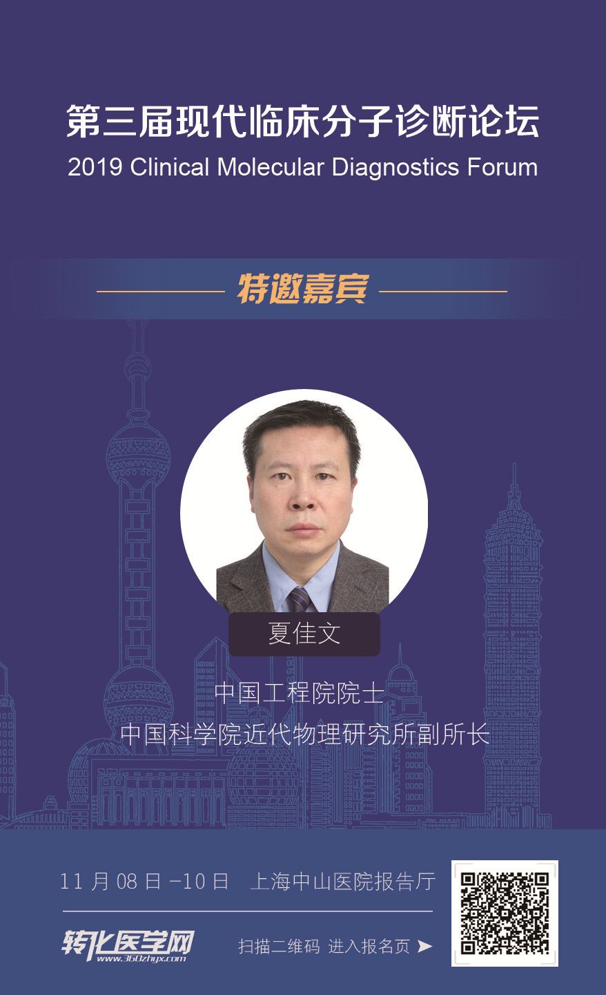 关于艾滋病，这里一定有你没看过的新进展