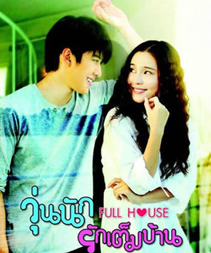 好看的泰剧2019排行榜,公认十大好看的泰剧推荐